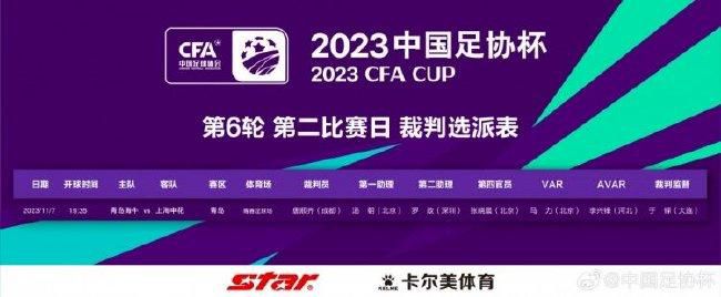 另类五月天